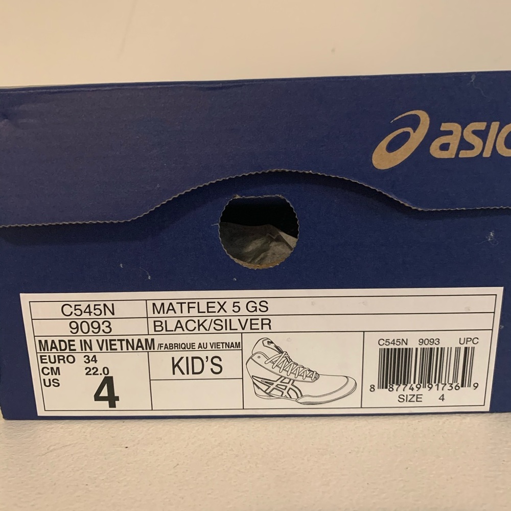 Boxing Shoes - Picture 2 of 5